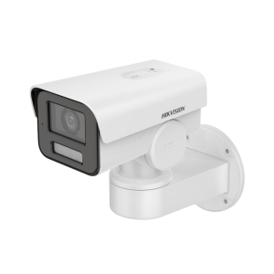 Hikvision DS-2CD1A43G0-IZU 4MP Bullet Network Camera