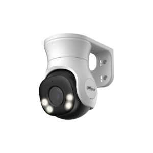 Dahua PT1509A-A-LED 5MP Full-Color HDCVI PT Camera